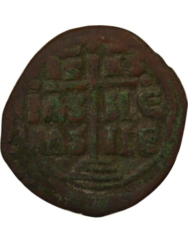 Empire Byzantin Classe B 1 follis Cuivre 1030-1042 Constantinople