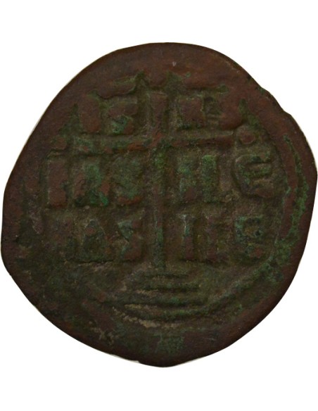 Empire Byzantin Classe B 1 follis Cuivre 1030-1042 Constantinople