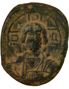 Empire Byzantin Classe A2 1 follis Cuivre 976-1035 Constantinople 2