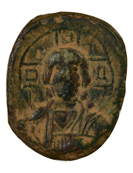 Empire Byzantin Classe A2 1 follis Cuivre 976-1035 Constantinople