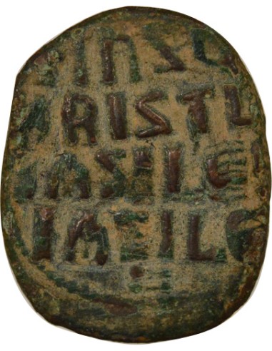 Empire Byzantin Classe A2 1 follis Cuivre 976-1035 Constantinople