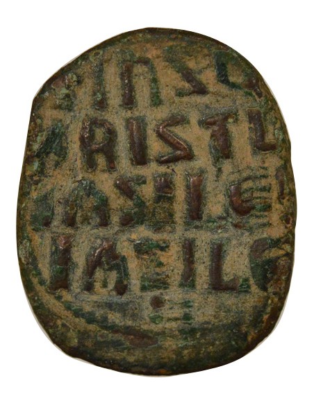 Empire Byzantin Classe A2 1 follis Cuivre 976-1035 Constantinople