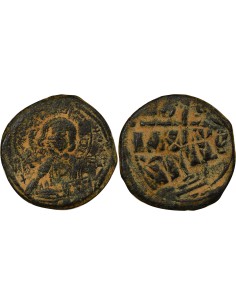 Empire Byzantin Classe B 1 follis Cuivre 1030-1042 Constantinople