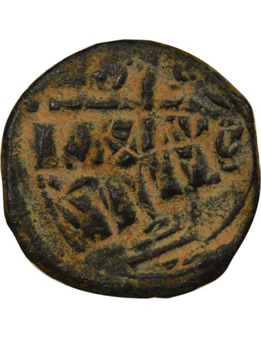 Empire Byzantin Classe B 1 follis Cuivre 1030-1042 Constantinople