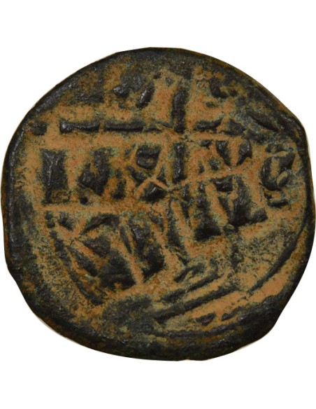 Empire Byzantin Classe B 1 follis Cuivre 1030-1042 Constantinople