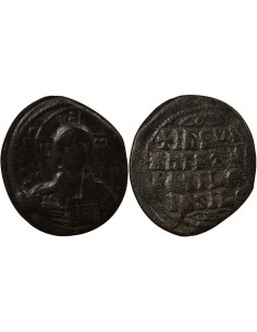 Empire Byzantin Classe A2 1 follis Cuivre 976-1035 Constantinople