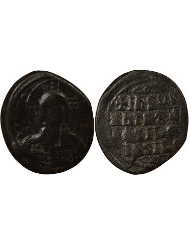 Empire Byzantin Classe A2 1 follis Cuivre 976-1035 Constantinople