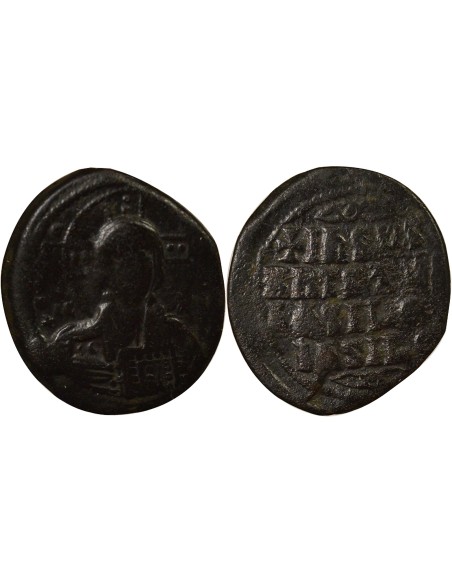 Empire Byzantin Classe A2 1 follis Cuivre 976-1035 Constantinople