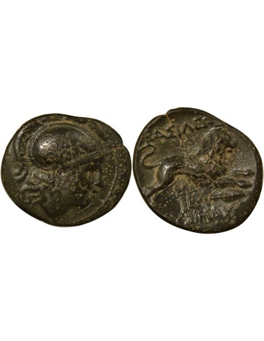 Grèce (Thrace) Lysimaque au Lion bondissant 1 ae Bronze 305 / 281 Av JC