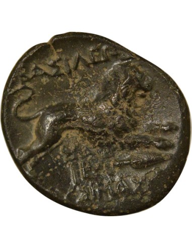 Grèce (Thrace) Lysimaque au Lion bondissant 1 ae Bronze 305 / 281 Av JC