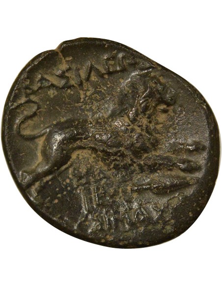 Grèce (Thrace) Lysimaque au Lion bondissant 1 ae Bronze 305 / 281 Av JC