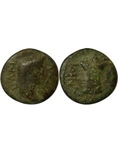 Rome - Provinces Publius Salonius II  Asie