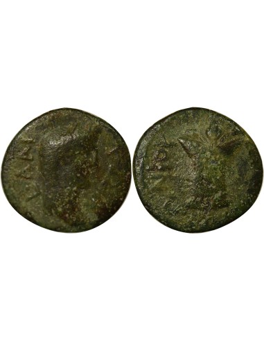 Rome - Provinces Publius Salonius II  Asie