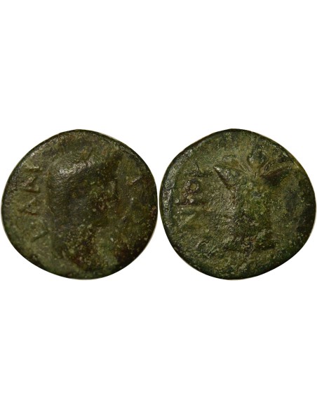 Rome - Provinces Publius Salonius II  Asie