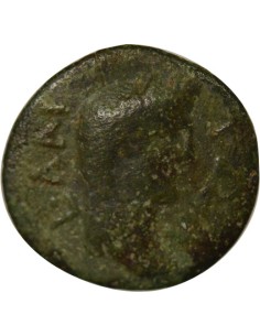 Rome - Provinces Publius Salonius II  Asie 2