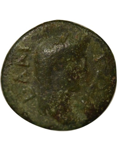Publius Salonius II - Ae - 161 / 180 Elée (Vélia) 1 ae Bronze 161-180 Elée en Eolide
