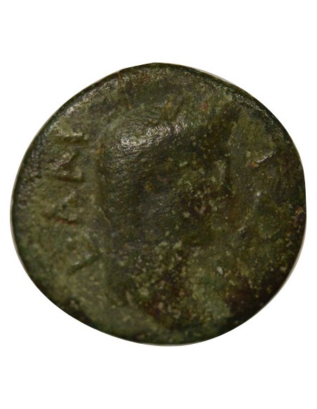 Publius Salonius II - Ae - 161 / 180 Elée (Vélia) 1 ae Bronze 161-180 Elée en Eolide