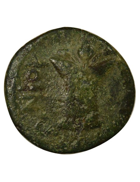 Rome - Provinces Publius Salonius II  Asie