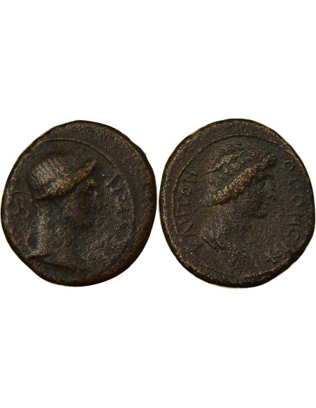 Rome - Provinces Claude Sénat & Artémis 1 ae Bronze 41-54 Aizanoi
