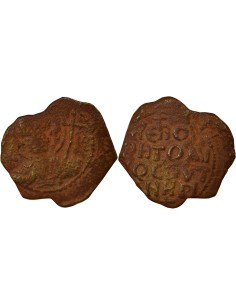 Principauté d'Antrioche Tancrède de Hauteville 1e Type 1 follis Cuivre 1101-1112 Antioche