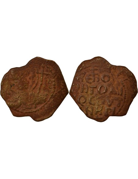 Principauté d'Antrioche Tancrède de Hauteville 1e Type 1 follis Cuivre 1101-1112 Antioche