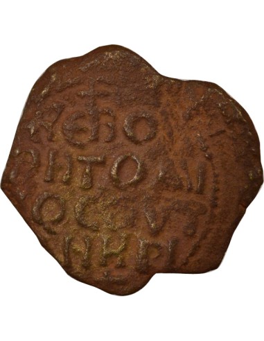Principauté d'Antrioche Tancrède de Hauteville 1e Type 1 follis Cuivre 1101-1112 Antioche