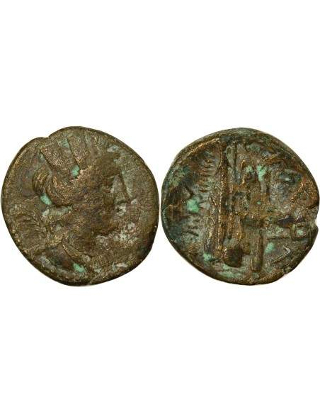 Grèce (Phénicie) Poséidon sur Aplustre 1 ae Bronze An 128 (132-131 Av JC) Arados