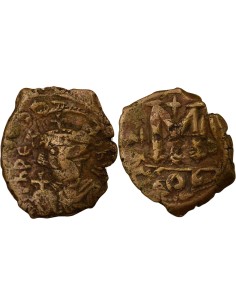Empire Byzantin Héraclonas Classe I 1 follis Cuivre 641 Constantinople