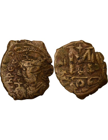 Empire Byzantin Héraclonas Classe I 1 follis Cuivre 641 Constantinople