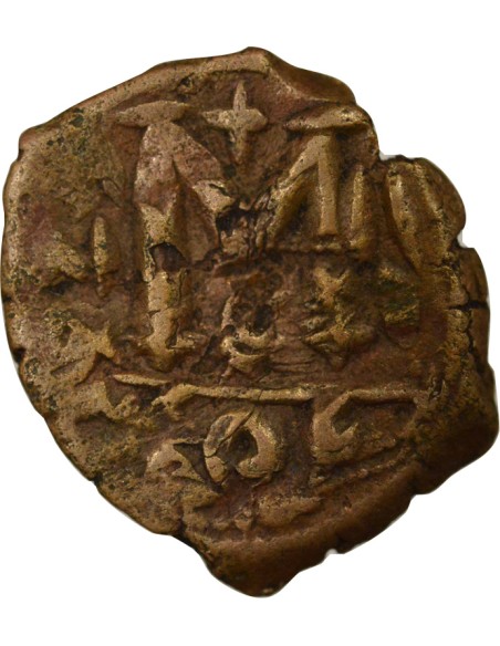 Empire Byzantin Héraclonas Classe I 1 follis Cuivre 641 Constantinople