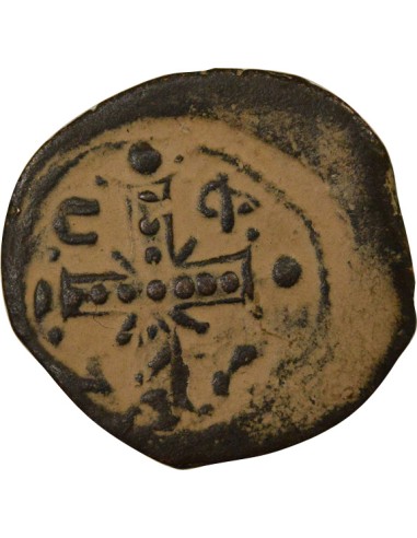 Empire Byzantin Alexis I Comnène 4e Type 1 tetarteron Cuivre 1094-1117 Thessalonique