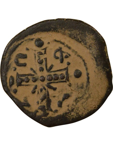 Empire Byzantin Alexis I Comnène 4e Type 1 tetarteron Cuivre 1094-1117 Thessalonique