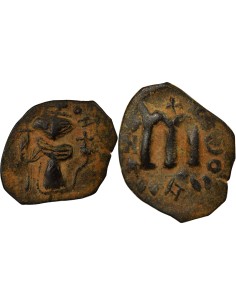 Syrie Type E 1 fals Cuivre 640-670
