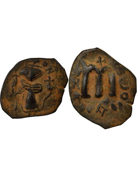 Syrie Type E 1 fals Cuivre 640-670