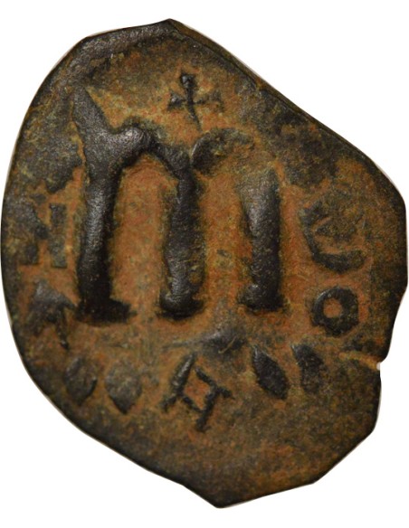 Syrie Type E 1 fals Cuivre 640-670