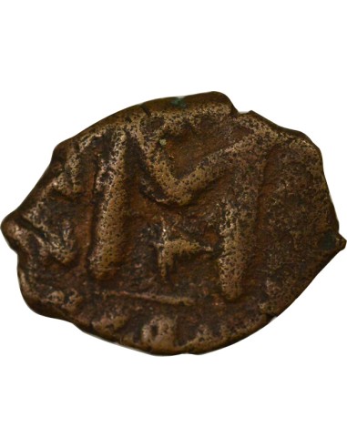 Syrie Type B 1 fals Cuivre 640-670