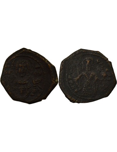 Empire Byzantin Alexis I Comnène 3e Type