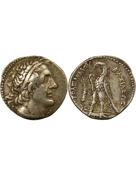 Grèce (Egypte) Ptolémée II non daté 1 tetradrachme Argent c. 274 Tyr