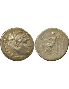 Grèce (Carie) au nom d'Alexandre 1 tetradrachme Argent 173 / 172 Av JC Alabanda