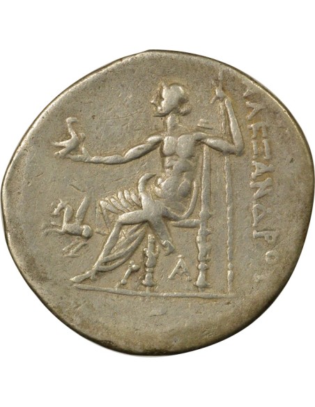 Grèce (Carie) au nom d'Alexandre 1 tetradrachme Argent 173 / 172 Av JC Alabanda