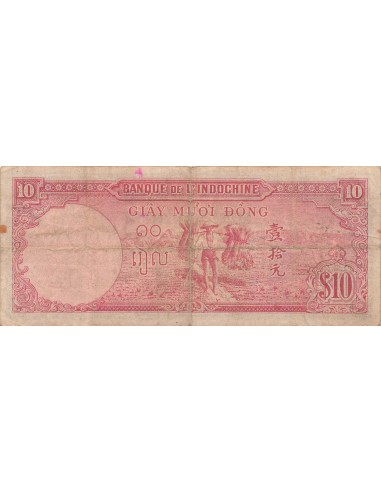Indo-Chine Fr. 10 Piastres - ND (1947-1951) - P.80 10 piastres 1947