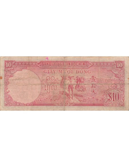 Indo-Chine Fr. 10 Piastres - ND (1947-1951) - P.80 10 piastres 1947