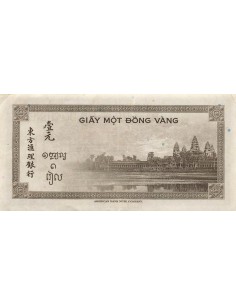 Indo-Chine Fr. 1 Piastre - Lettre F - ND (1945-1951) - P.76 1 piastre 1945 2