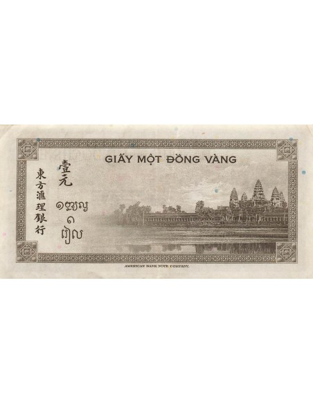 Indo-Chine Fr. 1 Piastre - Lettre F - ND (1945-1951) - P.76 1 piastre 1945