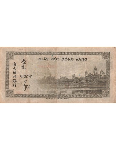 Indo-Chine Fr. 1 Piastre - Lettre C - ND (1945-1951) - P.76 1 piastre 1945