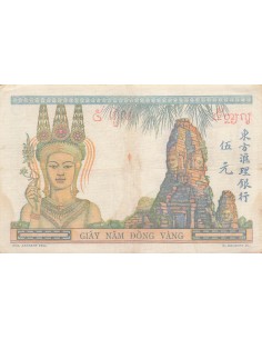 Indo-Chine Fr. 5 Piastres - ND (1936) - P.55 5 piastres 1936 2