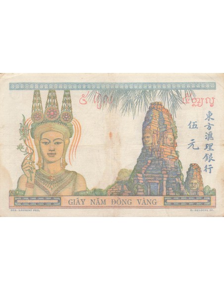 Indo-Chine Fr. 5 Piastres - ND (1936) - P.55 5 piastres 1936