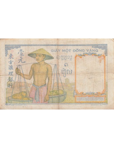 Indo-Chine Fr. 1 Piastre - ND (1936) - P.54 1 piastre 1936