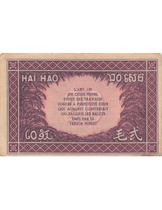 Indo-Chine Fr. 20 Cents - ND (1942) - P.90 20 cents 1942 2