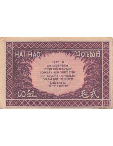 Indo-Chine Fr. 20 Cents - ND (1942) - P.90 20 cents 1942